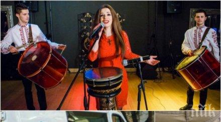 скандал тъпанджиите елица заподозрени клането благоевград