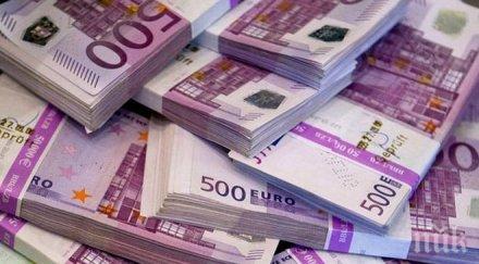 рекорд сърбия привлече 640 милиона евро китайски инвестиции ден