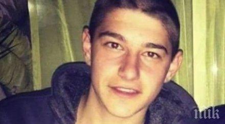 разтърсваща трагедия разплита мистерията около смъртта кристиян