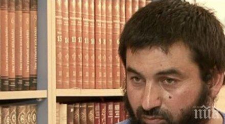 пуснаха ислямиста ахмед муса парична гаранция