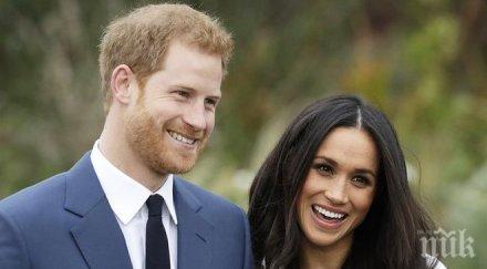 синя кръв принц хари ожени братовчедка