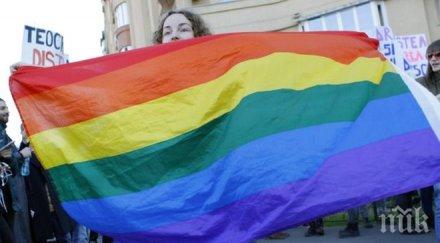 сащ остра критика планираните румъния правосъдни реформи