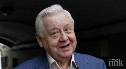 легенда руското кино гасне дни