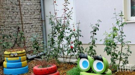 оригинално преобразим старите гуми