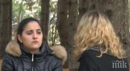 измамиха 500 българи работа чужбина