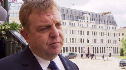 вицепремиерът каракачанов рияд обединихме борбата ислямска държава