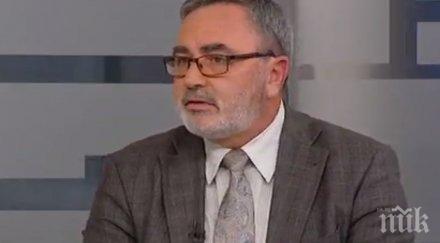 противогрипните ваксини свършиха момента изолиран случай заразен вируса