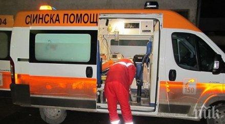 случи сандански ева скочи етаж вдигна крак полицията спешните екипи