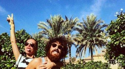 отново заедно бебо халваджиян алекс помириха дубай