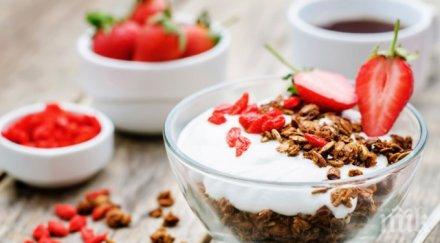 заблудите диетолози разкриха каква перфектната закуска