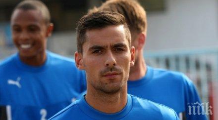 левски връща познат португалец