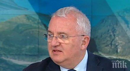 българинът приготвил 300 лева почивка празниците