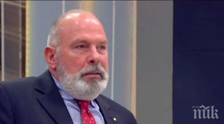 безмилостно бившият консул одрин присъдата арестуваните българи прочетена