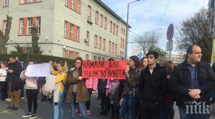 почит съучениците загиналия костадин блокираха булевард бургас негова памет снимки видео