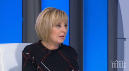 пик мая манолова работиш получиш заплатата ляво дясно основно право гражданите