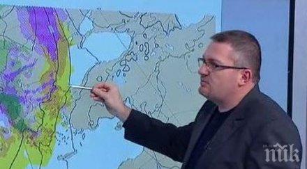 извънредно ужасен студ сковава навръх студентския празник декември