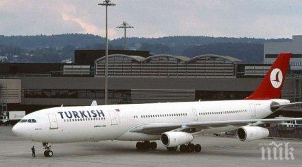 бомбена заплаха свали самолет турските авиолинии
