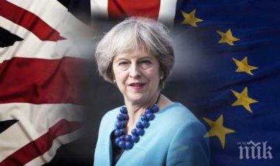 тереза мей скочи тръмп свалил клипове антимюсюлманско съдържание