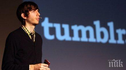 основателят tumblr реши напусне компанията