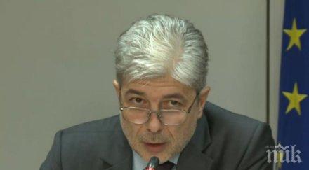 министър нено димов въздухът софия мръсен нормата