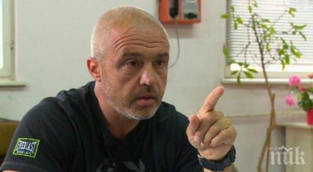 обрат върнаха затвора йоско сливенския