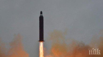 севернокорейската ракета летяла височина 4500 километра