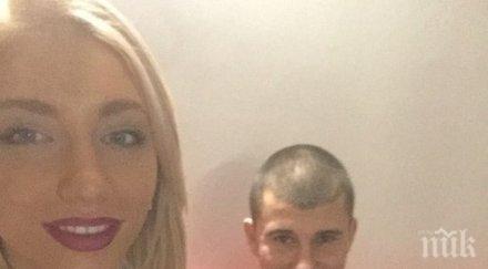 синът ценко чоков отпраши мацка бали