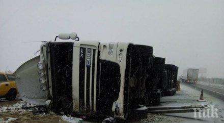 супер меле 266 катастрофи първия сняг