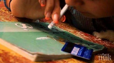 психотерапевт шокира наркотици взимат вече шестокласниците