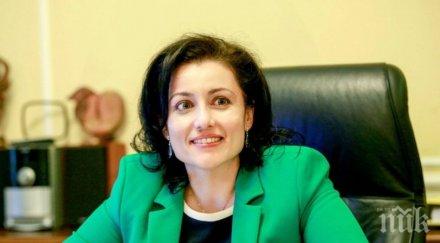 пик ретро деси танева избяга парламента провинцията депутатката герб изостави политиката заради близначките