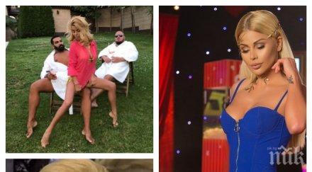 ексклузивно къщата крие огромна тайна съквартирантка биг брадър чака бебе