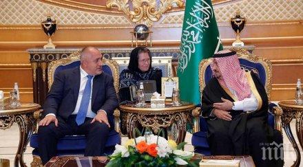 преводачката борисов отговори злобните нападки забрадка време визитата саудитска арабия