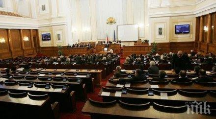 вдигнаха майчинските втората година лева