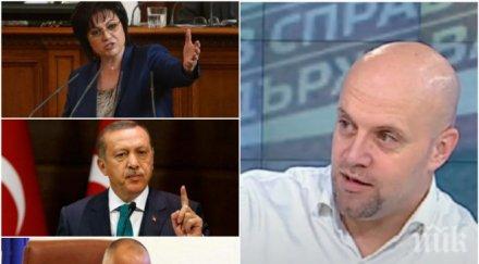 извънредно проговори кемил рамадан пробва нахлуе позитано бизнесменът среща сина ердоган пращал съобщения борисов