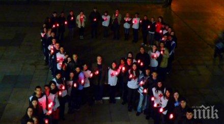 кондом крака влиза техническия пловдив