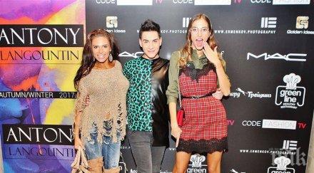 новоизлюпената булка алекс петканова пусна сингъл партита