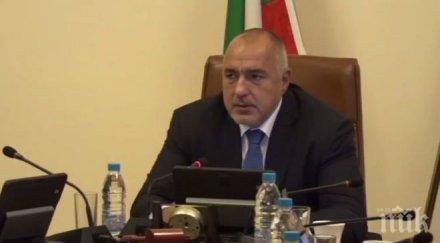 заповед борисов вътрешният министър разпореди свикване националния щаб заради очакваните валежи