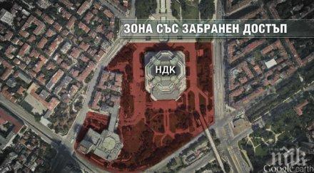 антитерористичен щаб действа ндк заради европредседателството