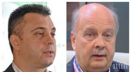 жега коалицията патриотите герб наежиха царските имоти разменят остри коментари