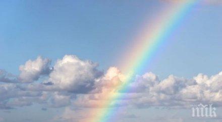 супер откритие цвят изпълнява желание