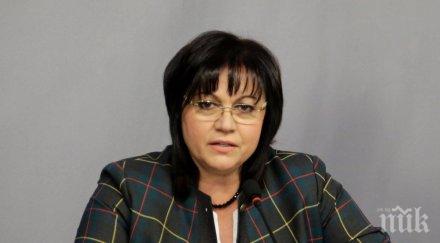 паника бсп червените шок разкритията нинова милионите техноимпекс искат цялата истина приватизациите