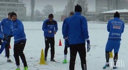 групата левски гостуването дунав русе