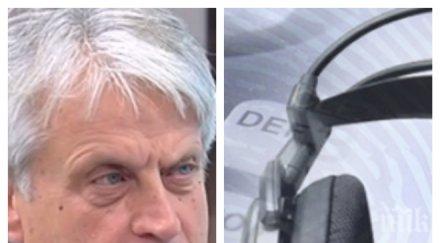 гореща тема бойко рашков разкри иска смачка бюрото срс незаконно подслушвани магистрати политици журналисти