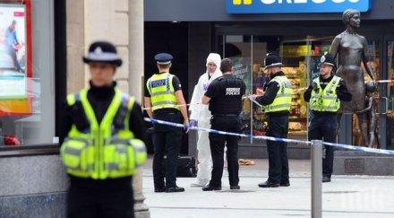 съд кардиф призна виновно годишно момче подготвяло терористичен акт