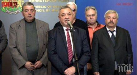 извънредно пик валери симеонов важни новини производителите ракия империята отвръща удара обновена