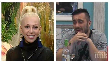 наздраве бай брадъре луна разкри нов алкохолик къщата