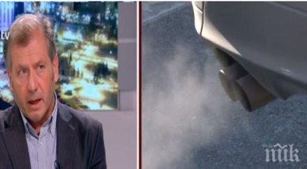 михаил екимджиев държавата лишава възможността знаем дишаме убива