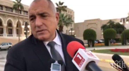 ексклузивно пик борисов кралят саудитска арабия приема всеки ден премиери видео