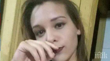 ужасяващо годишно момиче самоуби заради голи снимки