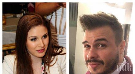 game over шеф народния театър заряза жена онлайн елена боева гледа сама месечната дъщеря снимки